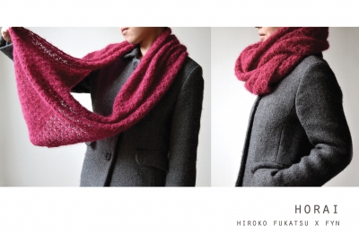 HORAI SNOOD