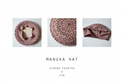 MANUKA MITTENS ピンク