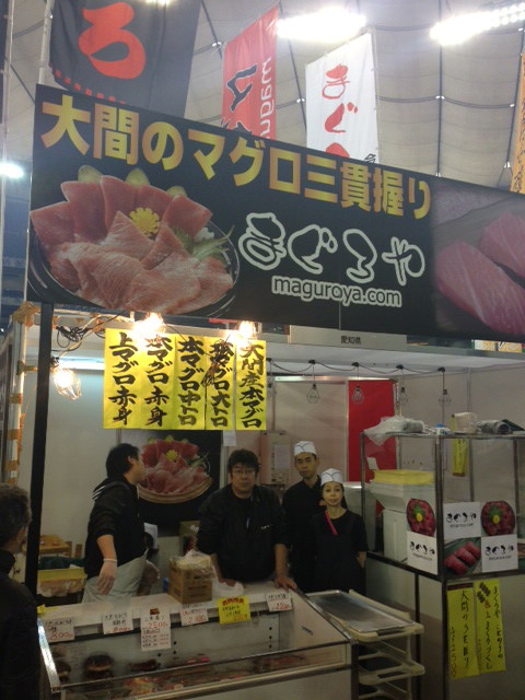2014011609290000.jpg