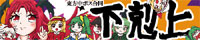 cm_banner2.jpg