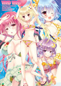 sample_vivid.jpg