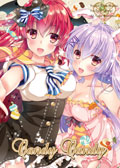 sample_candy.jpg