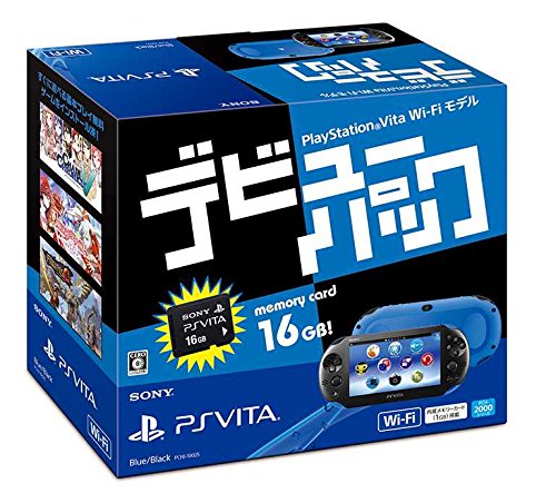 Playstation Vita デビューパック Wi Fiモデル ブルー ブラックを買うなら激安で Ps3 Ps4 Psvita の新作ゲームを激安で