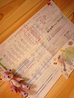091211_2120~0001.jpg