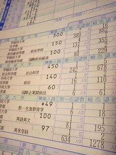 100304_2110~0001.jpg