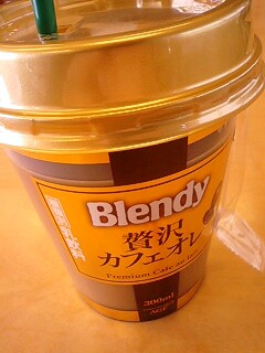 100425_0932~0001.jpg