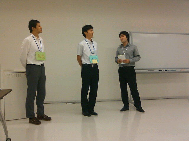 社長、部長へのお願い