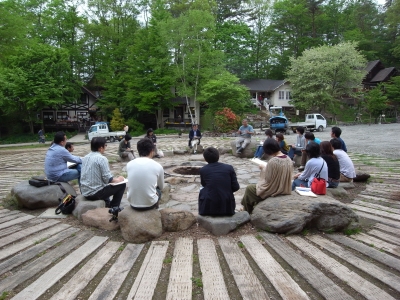 萌木の村