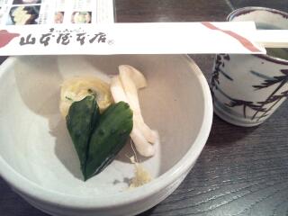 20130417_041330.jpg