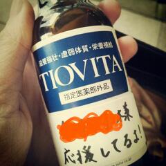 20130426_165110.jpg