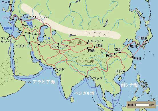 海のシルクロード | 対馬の名石館