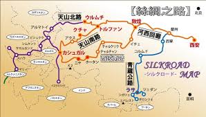 海のシルクロード・・・17 | 対馬の名石館