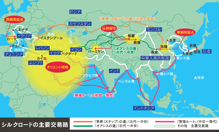 海のシルクロード……22 | 対馬の名石館