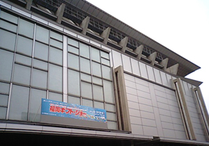 2011福岡ギフトショー