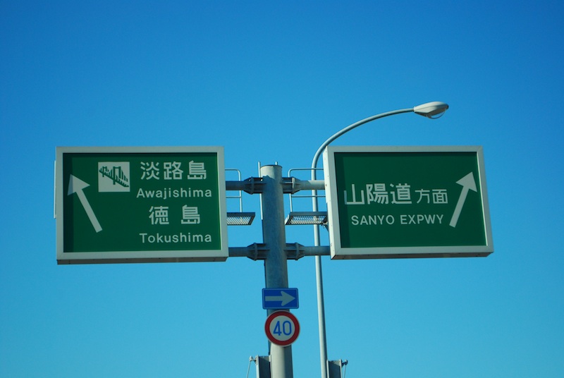 DSC_0073 のコピー.jpg