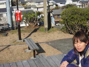 IMG_2257.jpg