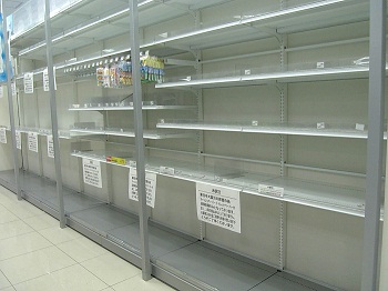 20110314-2.jpg
