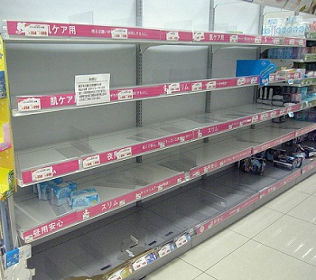 20110314.jpg