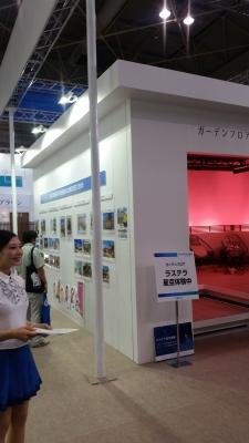20160609_142658.jpg
