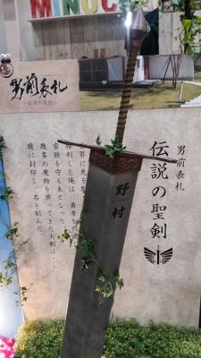 20160609_132028.jpg