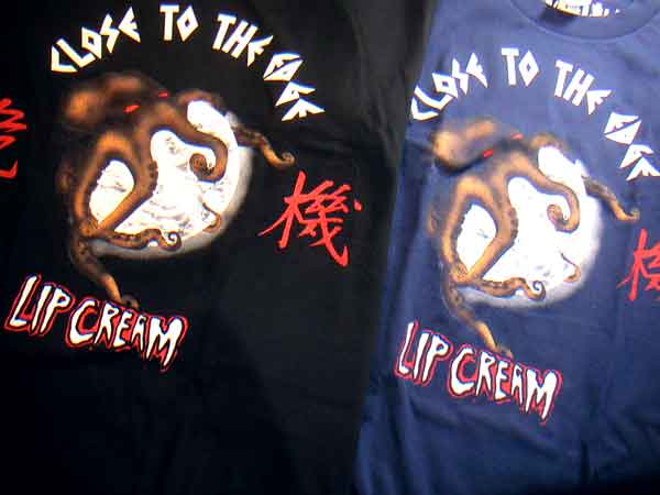更新0824 LIP CREAM発売開始 | FUUDOBRAIN TOKYO BLOG