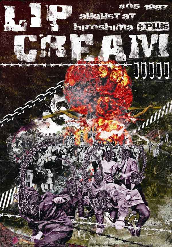 更新1027 お知らせ LIP CREAM MERCHANDISE/DVD | FUUDOBRAIN TOKYO BLOG