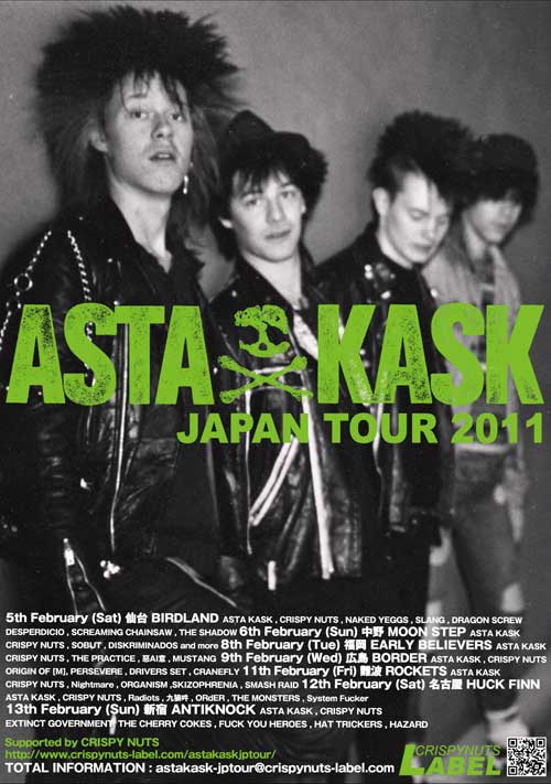 更新1228□承諾広告PUNK HELL@SAPPORO + ASTA KASK JAPAN TOUR