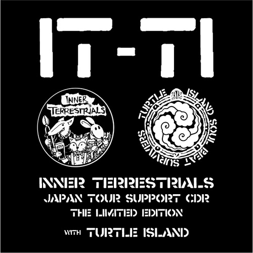 INNER TERRESTRIALS / TURTLE ISLAND SPLIT CD