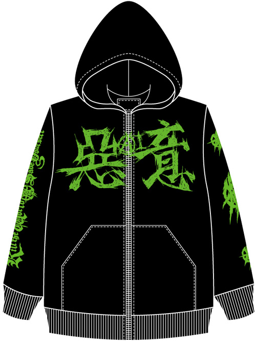 更新1107□惡AI意 OFFICIAL MERCHANDISE□予約開始 | FUUDOBRAIN 更新1107□惡AI意 OFFICIAL MERCHANDISE□予約開始 | FUUDOBRAIN