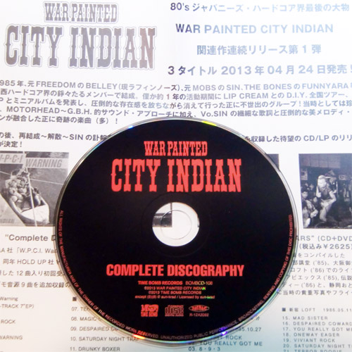 邦楽 CITY INDIAN / W.P.C.I WARNINNG / EP WAR PAINTED) CITY INDIAN