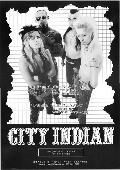 更新1116□CITY INDIAN OFFICIAL MERCHANDISE□締切間近 | FUUDOBRAIN