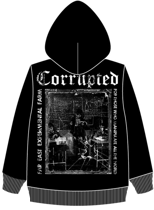 更新1223□Corrupted New Merchandise□明日締切 | FUUDOBRAIN