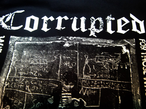 更新1223□Corrupted New Merchandise□明日締切 | FUUDOBRAIN TOKYO BLOG