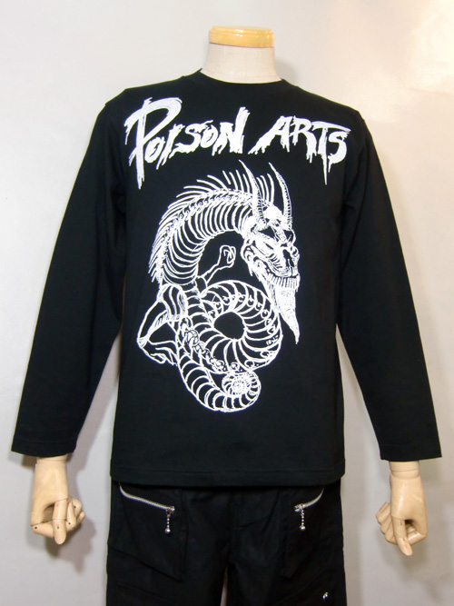 poison arts　生死即涅槃煩悩即菩提　2CD Amazon.co.jp: 2CD POISON+POISON ARTS 生死即涅槃 煩悩即菩薩 : おもちゃ