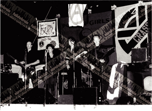更新0817□CRASS_THERE IS NO AUTHORITY BUT YOURSELF 【DVD