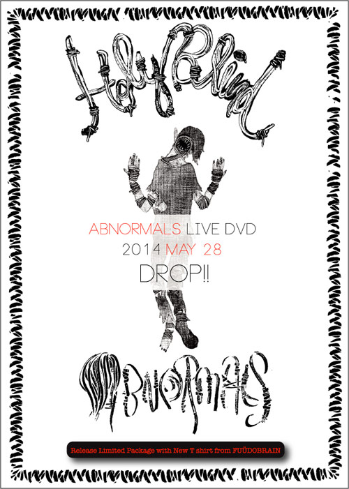 邦楽 ABNORMALS / HOLY BLIND 更新0430改訂版□ABNORMALS_HOLY BLIND DVD/OFFICIAL T SHIRT