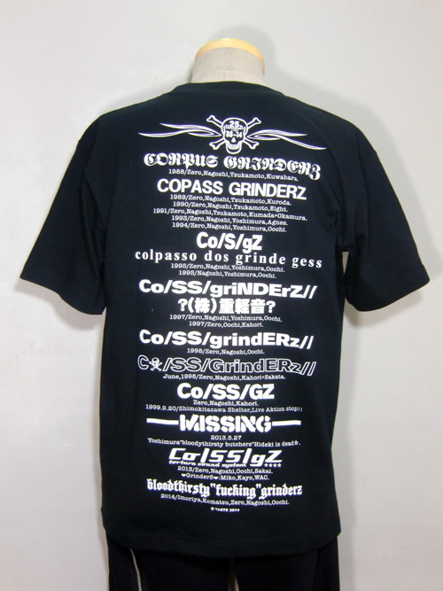 更新0208□Co/SS/gZ a.k.a COPASS GRINDERZ OFFICIAL T SHIRT