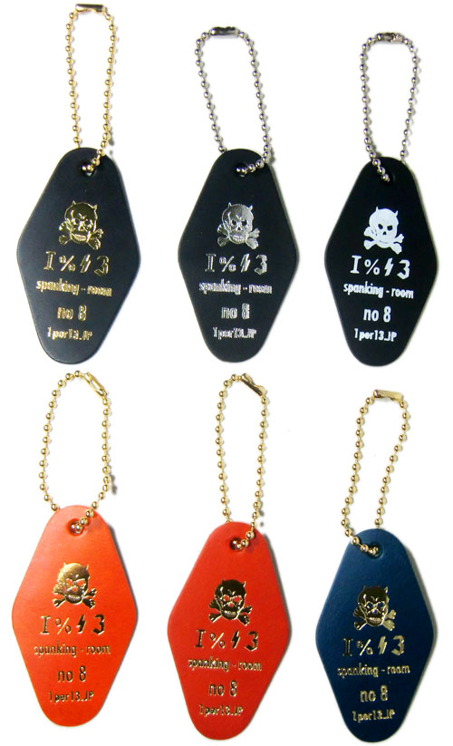 更新0430□1%13_new material in store□ | FUUDOBRAIN TOKYO BLOG