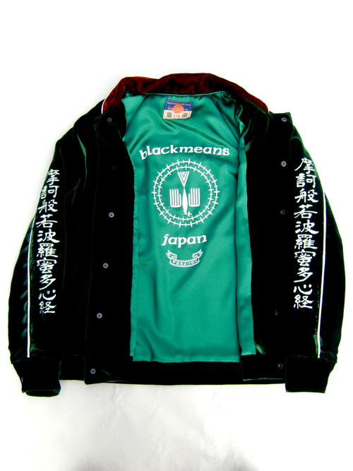 更新0313□blackmeans_SOUVENIR JACKET□販売開始 | FUUDOBRAIN TOKYO BLOG