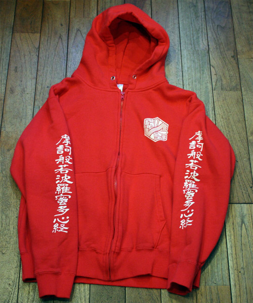 black means 般若心経　八咫烏パーカー 更新0401□blackmeans_般若心経 ZIP UP HOODY□受注会締め切り