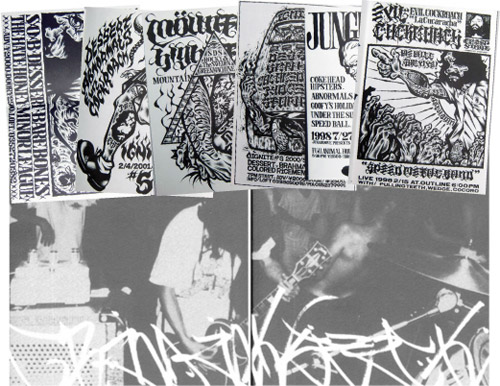 更新0612□USUGROW_FLYER ARTWORK 1994 - 2004□販売開始