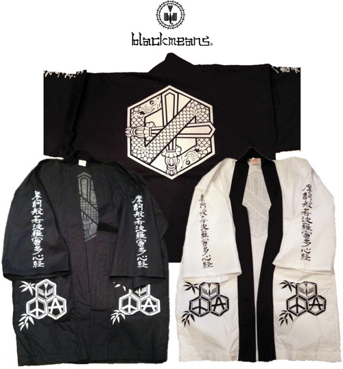 更新0725□blackmeans_2015 SUMMER SPOT ITEM□販売開始