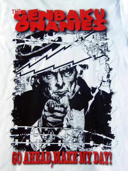 更新0722□the 原爆オナニーズ Tシャツ 橋の下音楽祭カラーWEB販売開始