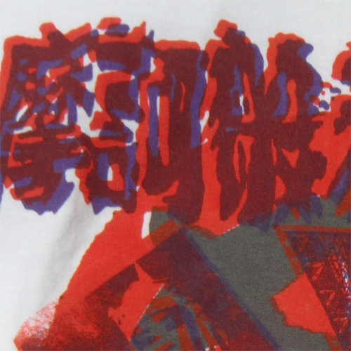 更新0809□blackmeans 2015 SPOT ITEM 最終入荷□ | FUUDOBRAIN TOKYO BLOG
