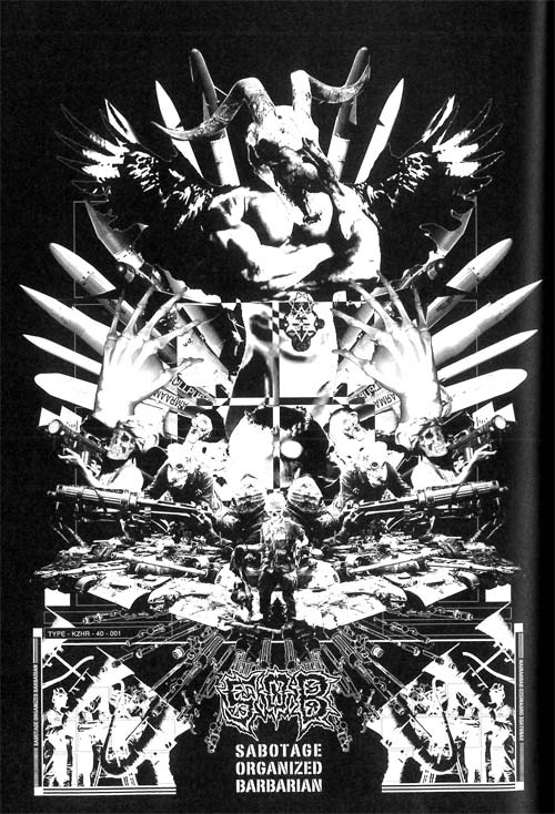 更新0312□KAZUHIRO 