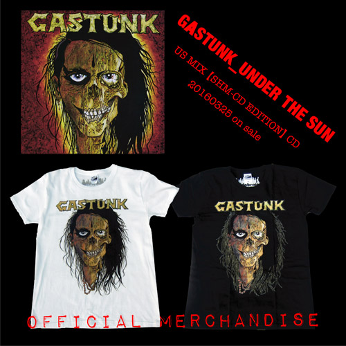 更新0224□GASTUNK_UNDER THE SUN・US MIX 【SHM-CD EDITION】 CD +