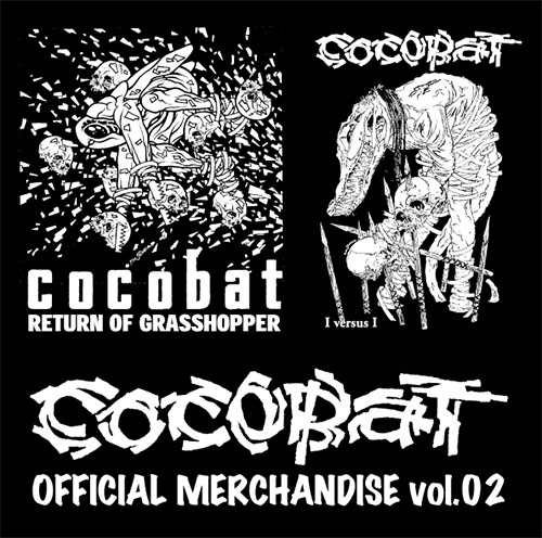 更新0812□COCOBAT OFFICIAL MERCHANDISE vol.02□販売開始