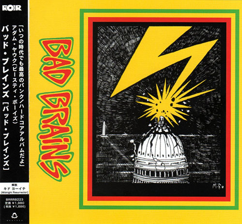 bad brains 限定写真集 Bad Brains – Live At CBGB 1982 – DVD (DVD-Video, NTSC