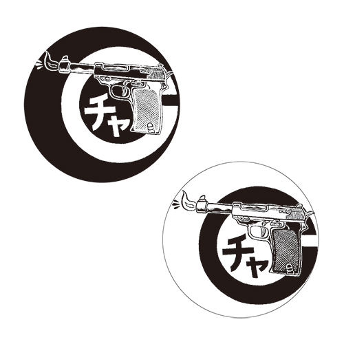 更新0803□チャッカーズ_日本解放最前線 CD 特典付□鮮烈デビュー