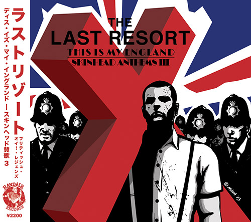 邦楽 LASTGASP the Last Resort CD LASTGASP(ラスト・ガスプ) アルバム・シングルセット【廃盤・極